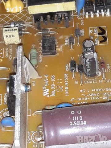 Toshiba 32AV833N на части , снимка 6 - Телевизори - 30550682