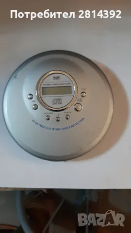 Дискмен Discman джобен преносим СД CD плейър SONY PHILIPS MEDION TCM AUDIO-TECHNICA One Concept, снимка 8 - MP3 и MP4 плеъри - 34440805