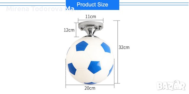 Креативна футболна LED таванна лампа, снимка 2 - Лампи за таван - 38252055