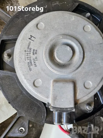 Дифузьор с перка за Тойота Аурис/Toyota Auris, снимка 3 - Части - 56231852
