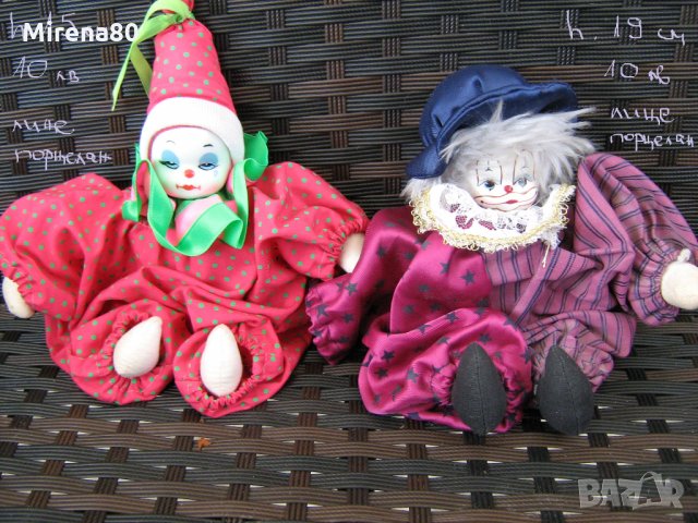 Колекционерски порцеланови клоуни - малки !, снимка 12 - Антикварни и старинни предмети - 31988442