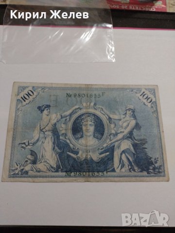 Райх банкнота - Германия - 100 марки / 1908 година- 17944, снимка 12 - Нумизматика и бонистика - 31034847