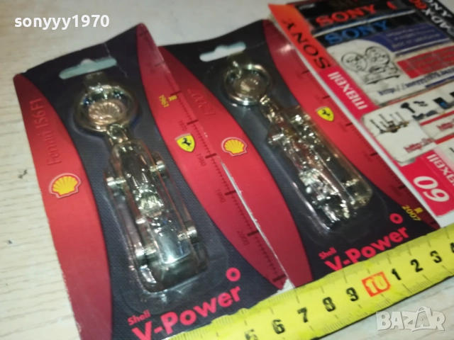 ФЕРАРИ-МЕТАЛ-2БР НОВИ 0210250831, снимка 7 - Колекции - 51915631