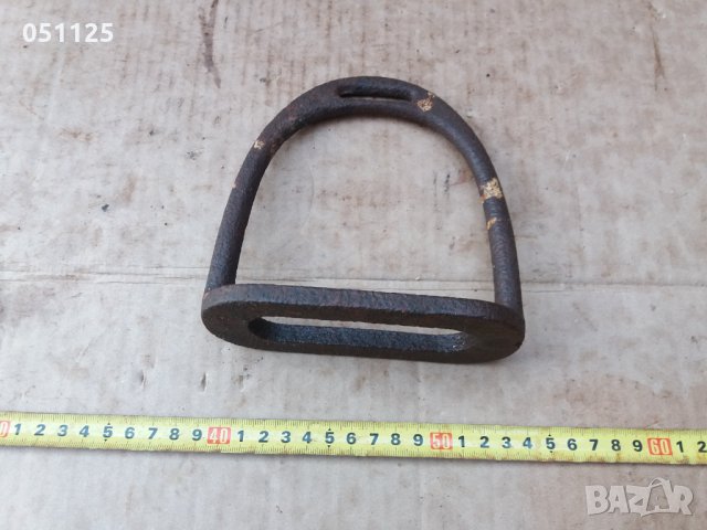 масивно османско стреме за конска муниция , снимка 9 - Антикварни и старинни предмети - 35298712