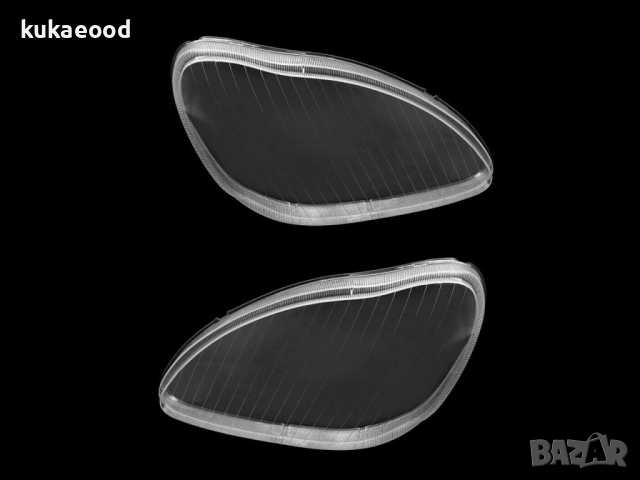 Стъкла за фарове на Mercedes S-Class W220 ( 1998-2005 ), снимка 4 - Аксесоари и консумативи - 44549734