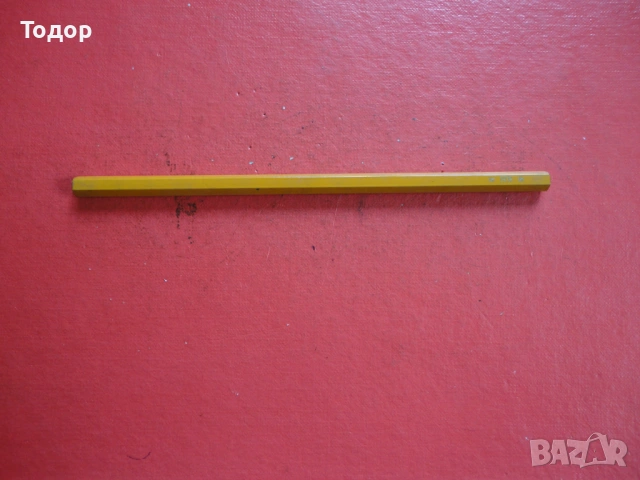 Молив Bohemia 1500 HB, снимка 6 - Ученически пособия, канцеларски материали - 54106884