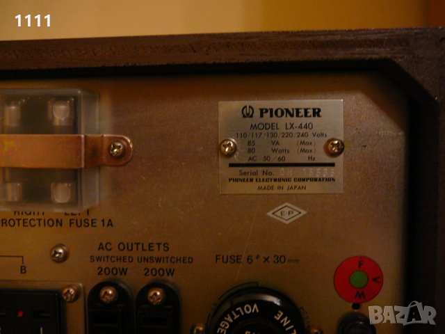 PIONEER LX-440, снимка 6 - Ресийвъри, усилватели, смесителни пултове - 35323352
