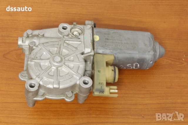 Електромотор ел стъкло Mercedes W140 BOSCH 0130821501 BROSE S350 S420 S500