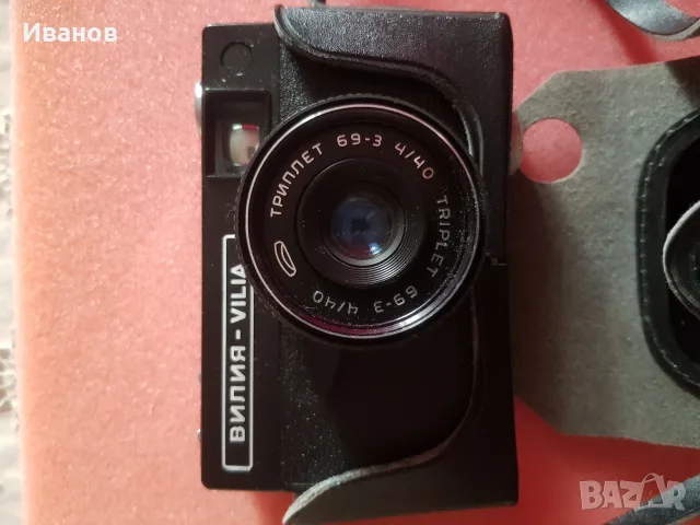 Продавам Ретро фотоапарати , снимка 4 - Фотоапарати - 56372831