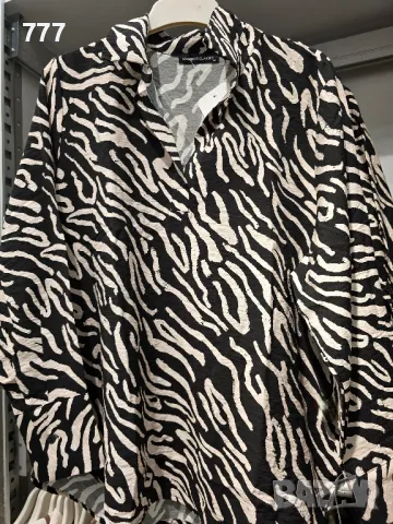 дамски ризи 