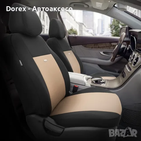 Комплект тапицерия OTOM SelectedFit Flex Design текстил - различни цветове, снимка 6 - Аксесоари и консумативи - 55835226
