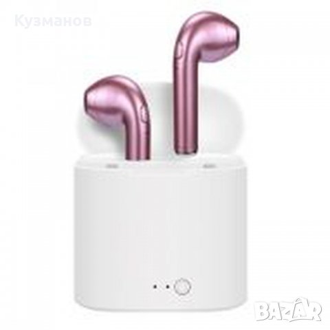 Безжични Bluetooth слушалки с Power Bank кутия, снимка 4 - Слушалки, hands-free - 30079297