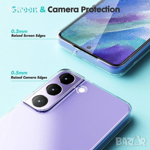 Samsung Galaxy S22 Plus Силиконов гръб/кейс, снимка 3 - Калъфи, кейсове - 37585642