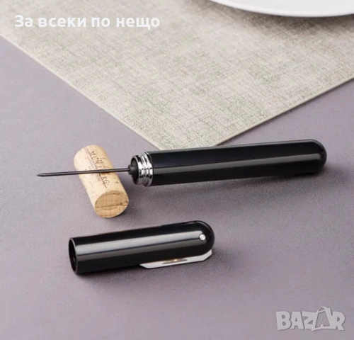 Отварачка за вино с въздушна помпа, снимка 5 - Аксесоари за кухня - 53175204