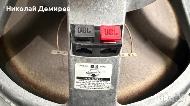 JBL 2032H 15 инча, снимка 4 - Тонколони - 54216753