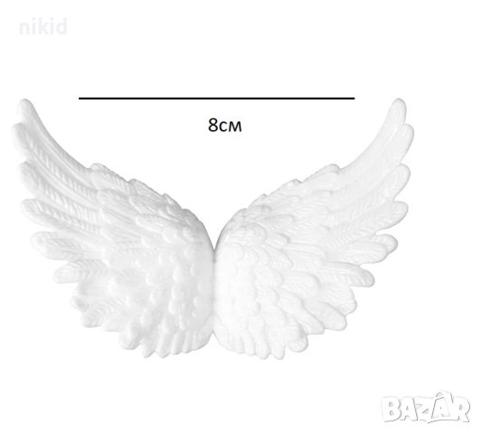 пластмасови ангелски крила крилца за декорация крафт торта и др.., снимка 2 - Други - 42368505
