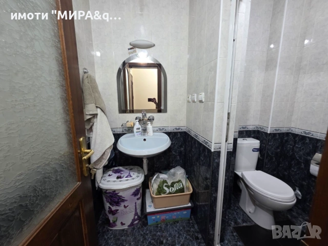 Многостаен апартамент в кв. Любен Каравелов, гр. Хасково, снимка 10 - Апартаменти - 53956404