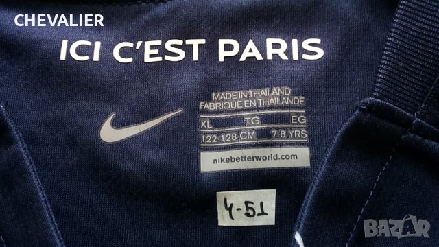 NIKE PARIS SAINT GERMAIN Размер 122-128 см / 7-8 години оригинална детска тениска 4-51, снимка 13 - Детски тениски и потници - 37968901
