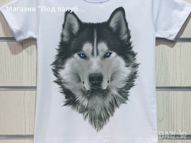 Нова детска тениска с дигитален печат Хъски със сини очи, снимка 6 - Детски тениски и потници - 29902617