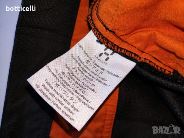 Haglofs Climatic Outdoor Pants - S - оригинален панталон, снимка 12 - Спортни дрехи, екипи - 54283806