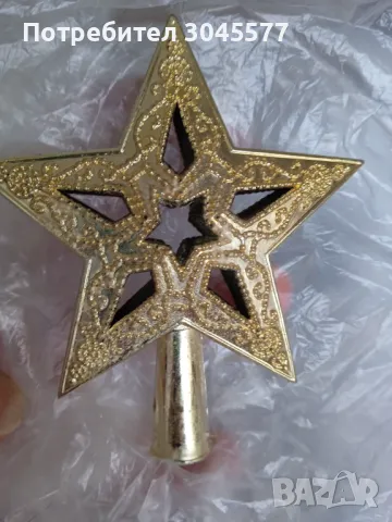 Играчка за елха Звезда 8,5 см, снимка 1