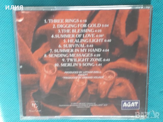 Sally Oldfield(Pop Rock,Synth-pop)-3CD, снимка 17 - CD дискове - 44354486