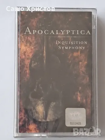 4 обява - 9 неразпечатани касети: Santana, Apocalyptica,Seal,All Saints,Tom Jones, Supermax........., снимка 1