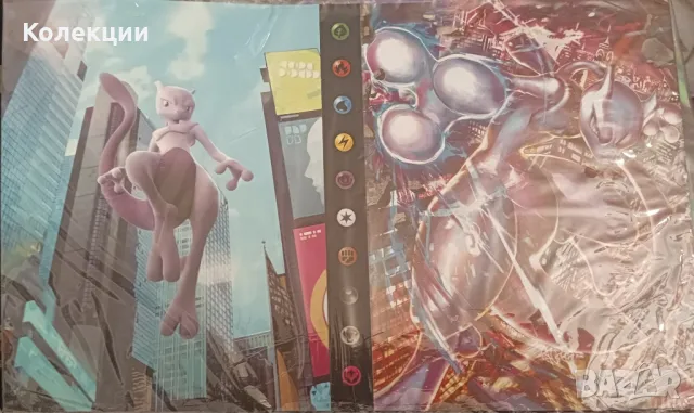 8 неофициални албума за Покемон карти Pokemon cards, снимка 10 - Колекции - 43596288