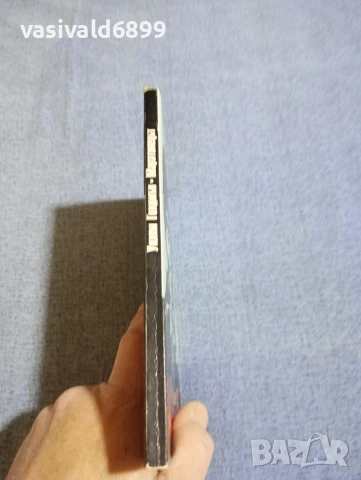 Уилям Голдмън - Маратонецът , снимка 2 - Художествена литература - 54261045