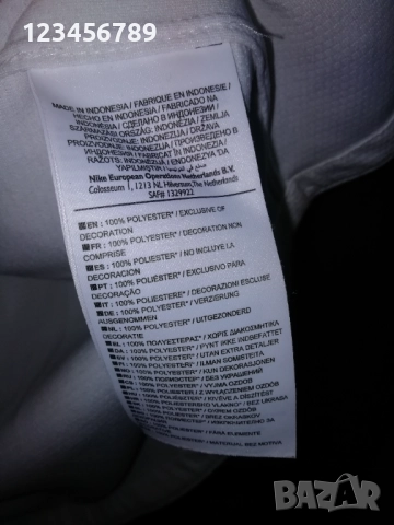 Манчестър Юнайтед Ван Перси оригинална тениска фланелка екип Manchester United Van Persie , снимка 8 - Тениски - 52530302