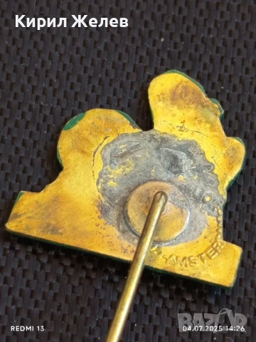 Две редки значки СПЯЩАТА КРАСАВИЦА и ВРЕТЕНО,DE GRUYTER цветя и букети ХОЛАНДИЯ 26215, снимка 4 - Колекции - 50906480