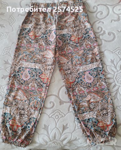 Emery Rose американски дамски панталон XXL, снимка 2 - Панталони - 38507682