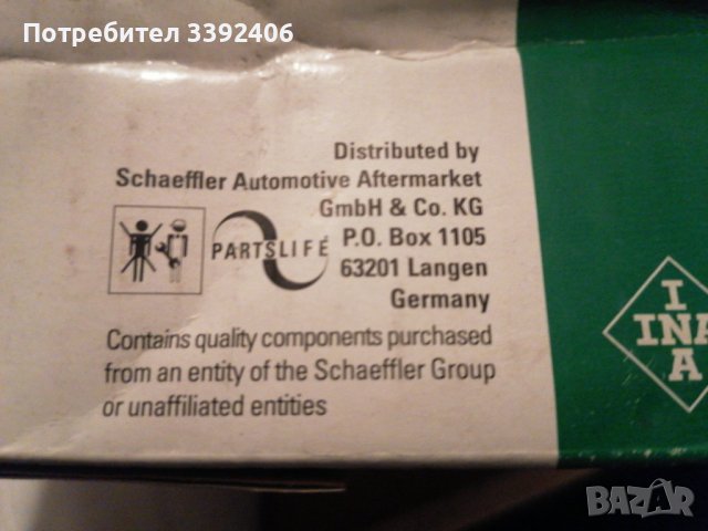 Обтегач ремък Субару 3.0i, снимка 4 - Части - 36963625