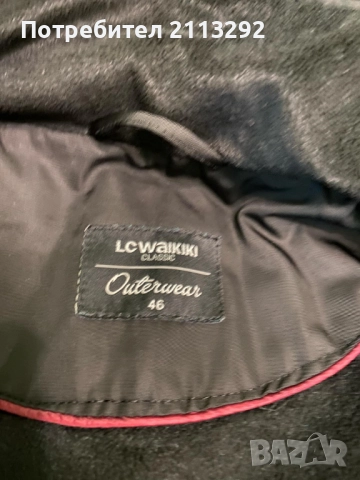 Продавам дебело дамско яке, снимка 7 - Якета - 52181685