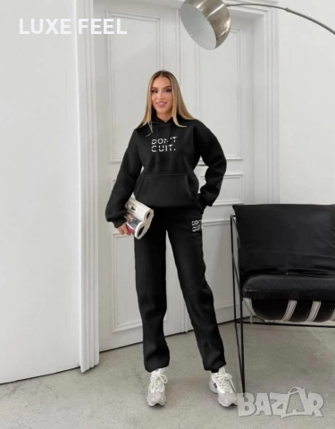 Дамски Ватирани Комплекти ⚜️, снимка 4 - Спортни екипи - 52951335