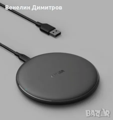 Безжично зарядно , снимка 3 - Безжични зарядни - 48916325