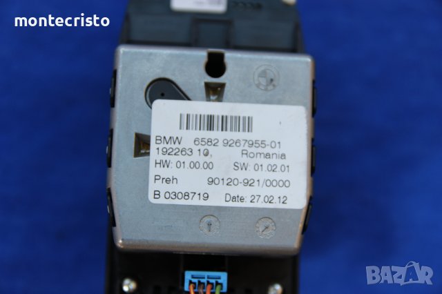 Джойстик iDrive TOUCH джоистик BMW F20 F21 / 19226310 / 192263 10 / 6582 9267955-01 / 65829267955, снимка 5 - Части - 37618957