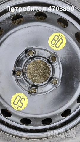 Резервна гума - патерица за BMW E46 E90 E91-5X120, R16, снимка 2 - Гуми и джанти - 53882159