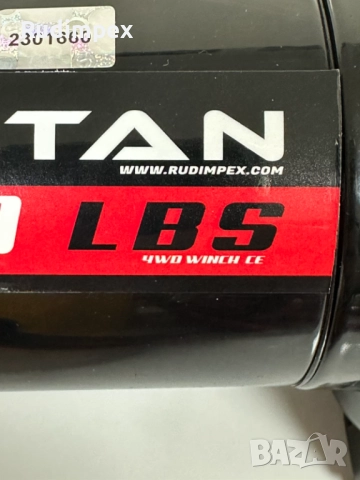 Лебедка 2000 lbs , 907 кг, 12V, електрическа, снимка 5 - Аксесоари и консумативи - 52468437