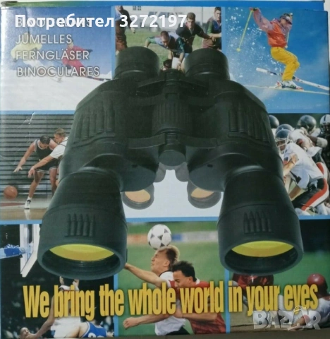 20 X 50 HD бинокъл 20X Zoom сгъваем мощен обектив преносим бинокулярен с цифров компас и чанта