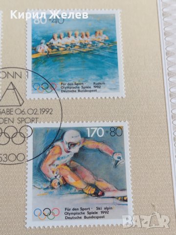 Пощенски марки ПЪРВИ ЛИСТ ПОЩА ГЕРМАНИЯ ПЕРФЕКТНО СЪСТОЯНИЕ РАЗЛИЧНИ МОТИВИ ЗА КОЛЕКЦИЯ 31032, снимка 4 - Филателия - 37880603