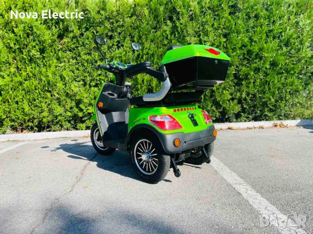 Електрическа Триколка FM1 1500W Nova Electric, снимка 6 - Мотоциклети и мототехника - 39251072