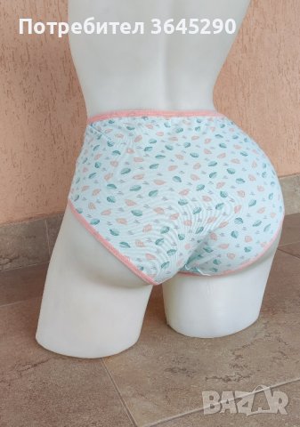 (7 броя) Дамски бато бикини, снимка 4 - Бельо - 39707154