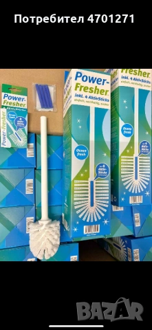 Тоалетна четка Power-Fresher с активни пръчици