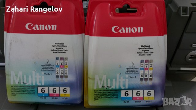 Тонер за Canon принтер BCI-6C,BCI-6M,BCI-6Y.3 цвята Суап,Жълто и Червено, снимка 1 - Консумативи за принтери - 33868889
