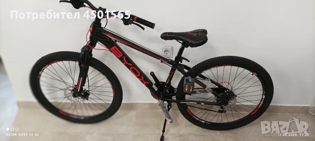 Велосипед 26цола цола Ново Биокс ., снимка 3 - Велосипеди - 50670184