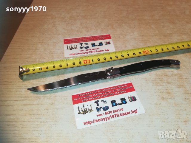 lou laguiole basic france-НОЖ 1бр 2802211755, снимка 10 - Колекции - 31987817