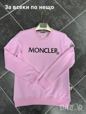 Дамска блуза с дълъг ръкав Moncler🔝Karl Lagerfeld - Налични различни цветове Код A286, снимка 2 - Блузи с дълъг ръкав и пуловери - 47899139