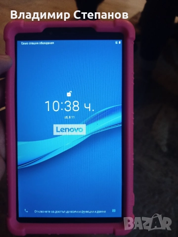 Lenovo tab m7, снимка 4 - Таблети - 52055287