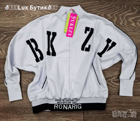 Дамска атрактивна бяла блуза с джобове, снимка 2 - Спортни екипи - 38382104